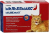 Таблетки Elanco Мільбемакс для кішок від 2 до 8 кг, 16/40 мг, 2 таб
