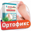 Гель от вальгусной деформации стопы ОртоФикс ,Orthofix крем от вальгусной деформации