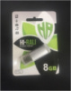 Флеш пам'ять USB 8Gb Flash Drive Hi-Rali Rocket series Silver