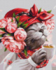 Картина за номерами «Кошка хозяйка©marysha_art» 40х50см