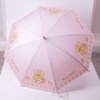 Классический детский зонт-трость полуавтомат из полиэстера прочный надежный 8 спиц диаметр 94 см Розовый HP-23-11P