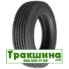 295/60 R22.5 Triangle TR680 148/145L Універсальна шина