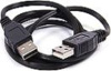 Кабель USB AM/AM(1 м)