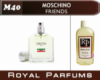 Духи на разлив Royal Parfums 100 мл Moschino «Friends» (Москино «Френдс» )