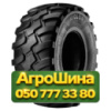 600/55R26.5 Uniglory SMARTAGRO CARRIER 168/178D/A8 Сельхоз шина