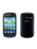 Мобильный телефон Samsung Galaxy Fame S6810 бу