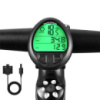 Велокомпьютер 669/999, подсветка дисплея, 26 функций