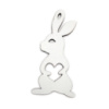 Игрушка на елку Mazhura Зайка MZ-711452 6х11.5 см белая