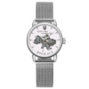 Жіночий механічний годинник Awarder 028-3D Silver-White Де би не була зі сталевим браслетом