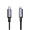 Кабель Type-C/Apple Lightning 0.25 м Usams US-SJ679 30 Вт чорний