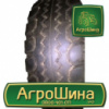 Индустриальная шина BDC BDC-10612 18.00/7R8