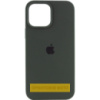 Чохол Silicone Case Full Protective (AA) для Apple iPhone 16 (6.1«)