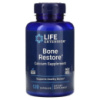 Life Extension Bone Restore 120 капсул