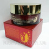 Мультифункційний антивіковий крем із женьшенем Deoproce Repair Machine Ginseng Cream