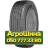 315/70R22.5 Continental Conti EfficientPro D 154/150L PR18 Ведущая грузовая шина