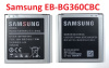 Акумулятор Samsung EB-BG360CBC, EB-BG360CBE