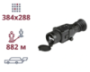 Тепловизионный прицел AGM Rattler TS25-384