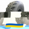 425/85 R21 Advance GL072A 160J Универсальная шина