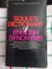 Soule's Dictionary of English Synonyms