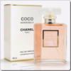 Женская парфюмированная вода Chanel Coco Mademoiselle Реплика