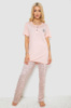 Піжама жіноча з принтом, колір персиковий, 243R7001