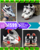 Nike Air Jordan 4 высокие