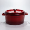 Кастрюля чугунная 4.5 л эмалированная с крышкой посуда для тушения запекания томления кухонная Красная HP-1-19-RED