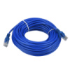 Кабель LAN CAT5 GOOD (40 м)