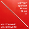 LED підсвітка TV 27“ 6V 343mm 36-led M3LE-270SM0-R0/R2 CY-MJ270BNLV1V CY-MH270BGLV3V 1шт.