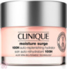 Интенсивно увлажняющий гель-крем Clinique Moisture Surge 100H 125 мл