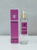 Chanl Chance Eau Tendre - Crystal Perfume 55ml