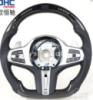Руль (Карбон, LED) для BMW 3 серия F34 2013–2020 гг