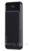 Повербанк USAMS US-CD198 10000mAh 10W черный