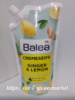 Жидкое мыло Balea Ginger&Lemon 500 мл (запаска)