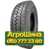 235/75R17.5 Long March LM508 143/141J PR16 Ведущая грузовая шина