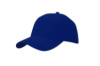 Бейсболка синяя Royal BRUSHED COTTON оптом! Кепка синяя под нанесение логотипа!