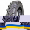 420/85 R30 Vredestein Traxion 85 140A8 Сельхоз шина