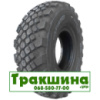 425/85 R21 Advance GLE-2 164C Універсальна шина