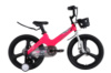 Велосипед MG 20« SPACE KID MOON DD рама-11,4» рожевий 2026