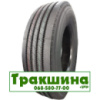 385/65 R22.5 ANSU BY502L 160K Причіпна шина