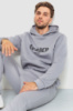 Спортивный костюм мужской на флисе, цвет светло-серый, 238R57046