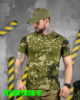 ХЛОПКОВА jersey тактична PATRIOT FLECKTARN-D ВТ5102