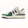 Adidas Forum 84 LOW білі з зеленим
