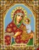 Схема для вышивки Тихвинская икона Божией Матери