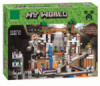 Конструктор 10179 My world Minecraft Шахта 926 деталей
