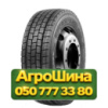 265/70R17.5 LingLong KLD200 140/138M PR16 Ведущая грузовая шина