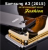 Чехол металлический для Samsung Galaxy A3(2015)