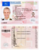 Обмен, замена водительского удостоверение Украины на Польские права. Получить права в Польше.
