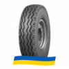 8.25 R15 Волтаир Я-372 Сельхоз шина