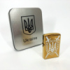 Дуговая электроимпульсная USB зажигалка Украина (металлическая коробка) HL-446. Цвет: золотой